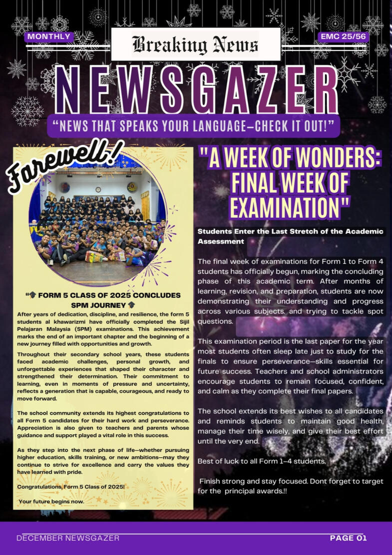 december25_1